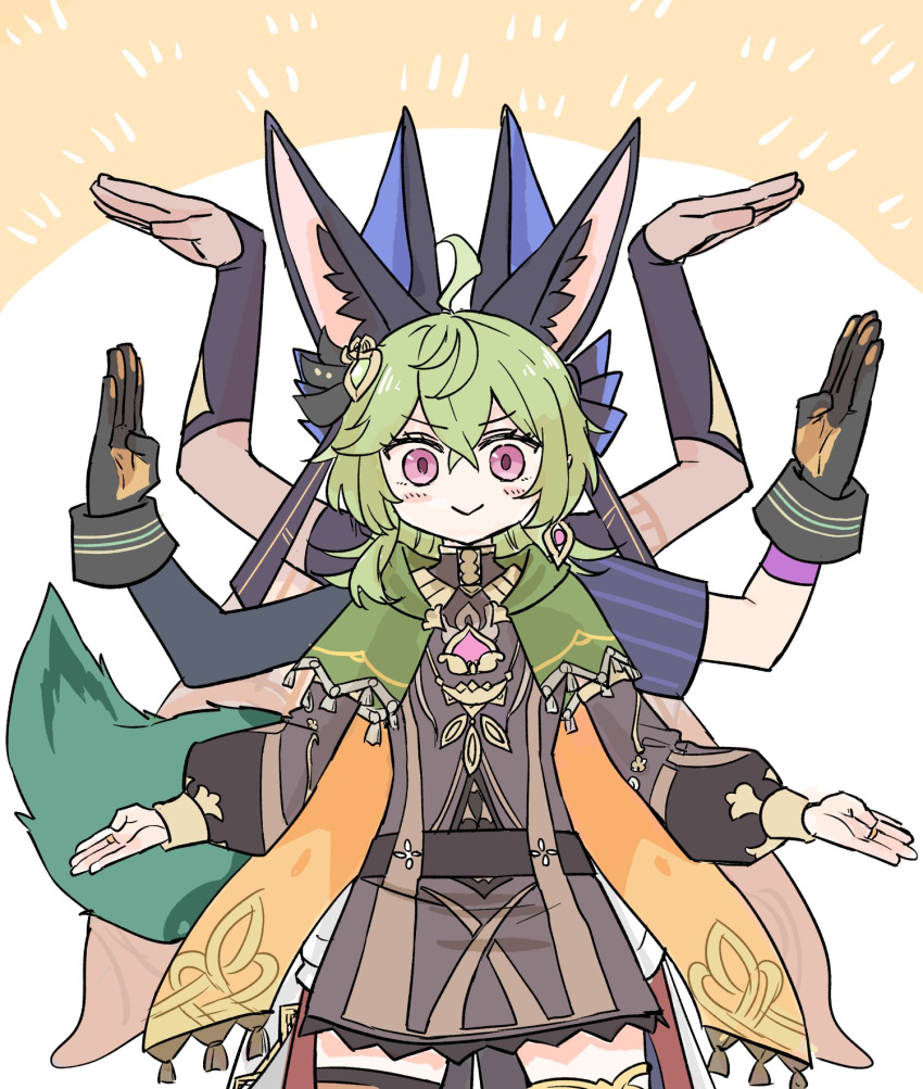 >:), 1girl, 2boys, ahoge, animal_ears, arms_up, asymmetrical_sleeves, behind_another
