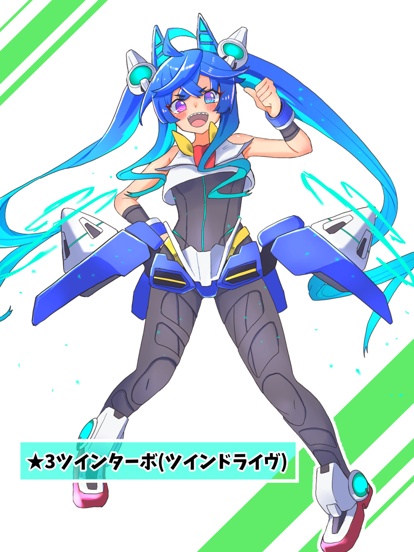 00_gundam, 00_gundam_(cosplay), 1girl, ahoge, alternate_costume, animal_ears, aqua_hair, blue_eyes, blue_hair, bodysuit, boots, character_name, commentary, cosplay, crossed_bangs, echieichi, grey_bodysuit, gundam, gundam_00, hand_on_own_hip, headgear, heterochromia, highres, horse_ears, horse_girl, horse_tail, long_hair, looking_at_viewer, multicolored_hair, open_mouth, rigging, sharp_teeth, shirt, sidelocks, sleeveless, sleeveless_bodysuit, sleeveless_shirt, smile, solo, standing, star_(symbol), tail, teeth, thumbs_up, translated, twin_turbo_(umamusume), twintails, two-tone_hair, umamusume, very_long_hair, violet_eyes, white_background, white_footwear, white_shirt, wristband