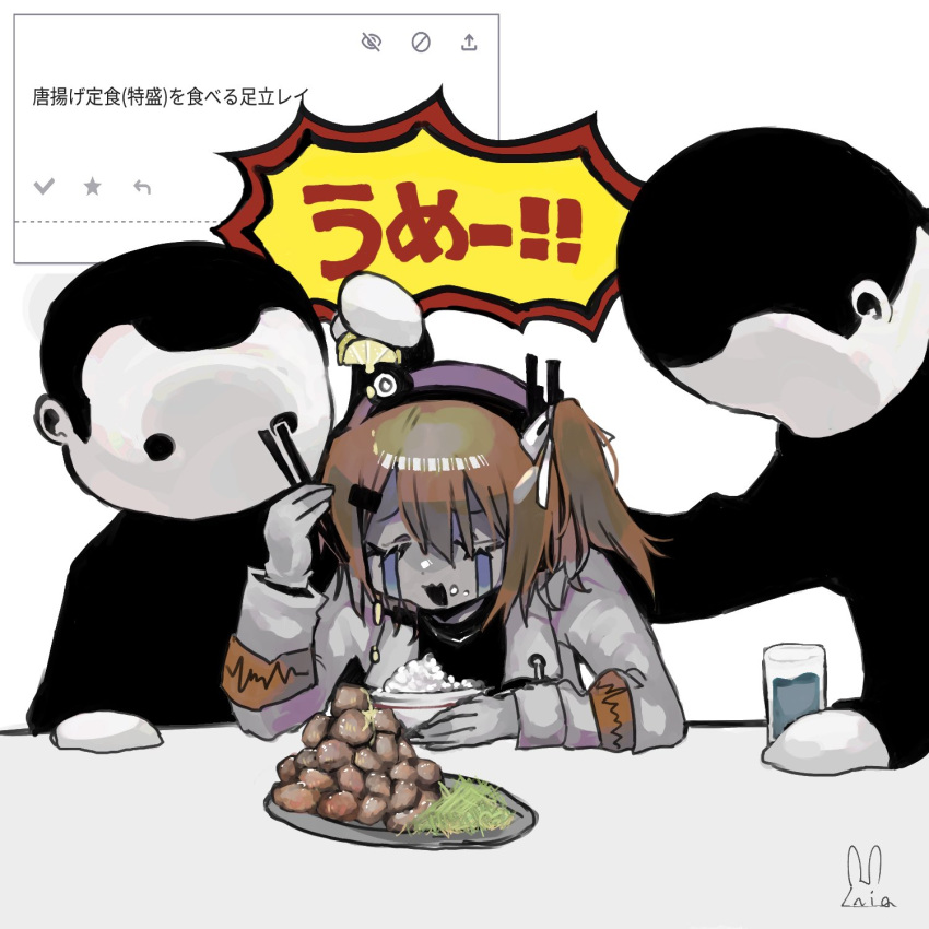1girl, 2others, :3, a.i._voice, adachi_rei, ambiguous_gender, bad_id, bad_twitter_id