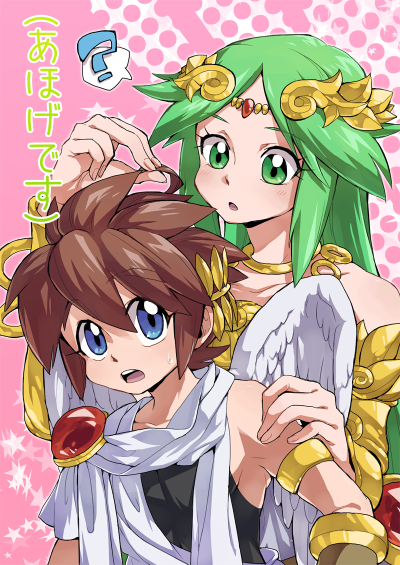 1boy, 1girl, ?, ahoge, angel, angel_wings, armlet, blue_eyes