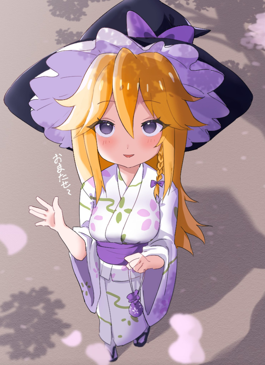 1girl, akane_(cookie), bag, black_eyes, black_footwear, black_hat, blonde_hair, blush, bow, braid, breasts, cherry_blossoms, commentary_request, cookie_(touhou), dirt_road, floral_print_kimono, frilled_hat, frills, from_above, full_body, geta, hair_between_eyes, hair_bow, hat, hat_bow, highres, holding, holding_bag, japanese_clothes, kimono, kirisame_marisa, long_bangs, long_hair, looking_at_viewer, medium_breasts, obi, open_mouth, pura_(aiueo256375), purple_bow, purple_sash, road, sash, side_braid, sidelocks, single_braid, smile, solo, touhou, walking, waving, white_kimono, witch_hat