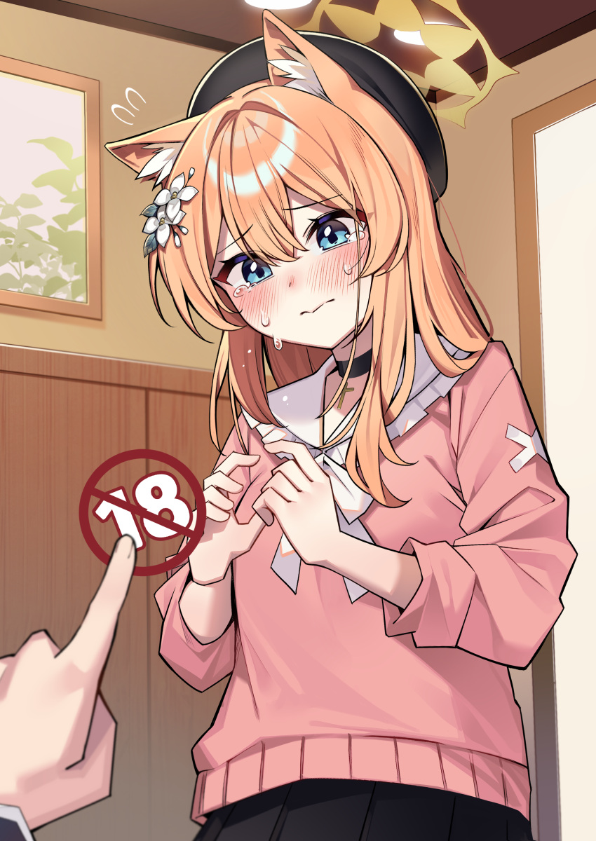 1girl, 1other, absurdres, alternate_costume, animal_ears, black_choker, black_skirt, blue_archive
