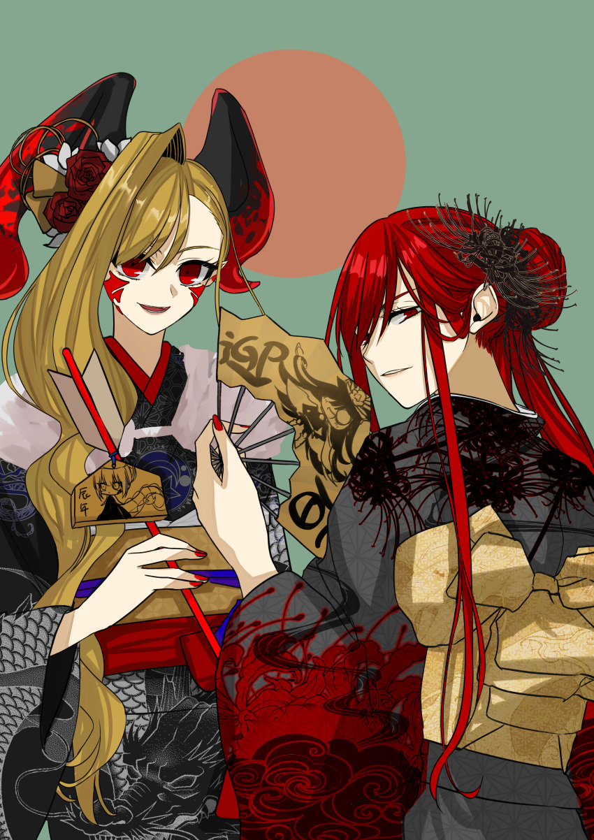2girls, absurdres, alternate_costume, black_flower, black_horns, blonde_hair, dragon_horns, dragon_print