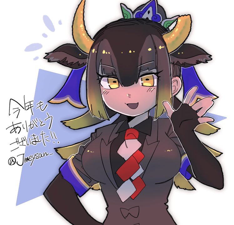 1girl, :d, animal_ears, bad_id, bad_twitter_id, black_gloves, black_hair, black_shirt