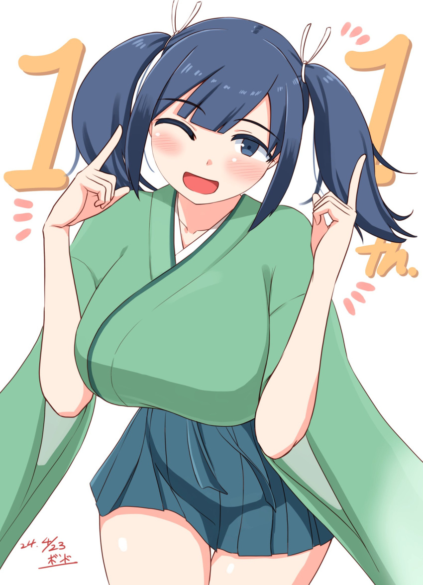 1girl, anniversary, blue_eyes, blue_hair, blush, breasts, cowboy_shot, dated