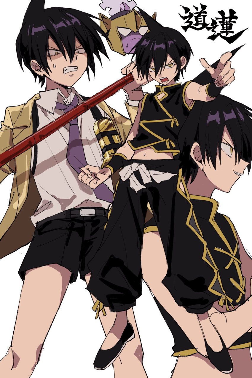 2boys, absurdres, aoi_(yooo009), bason, belt_buckle, black_footwear, black_hair, black_shorts