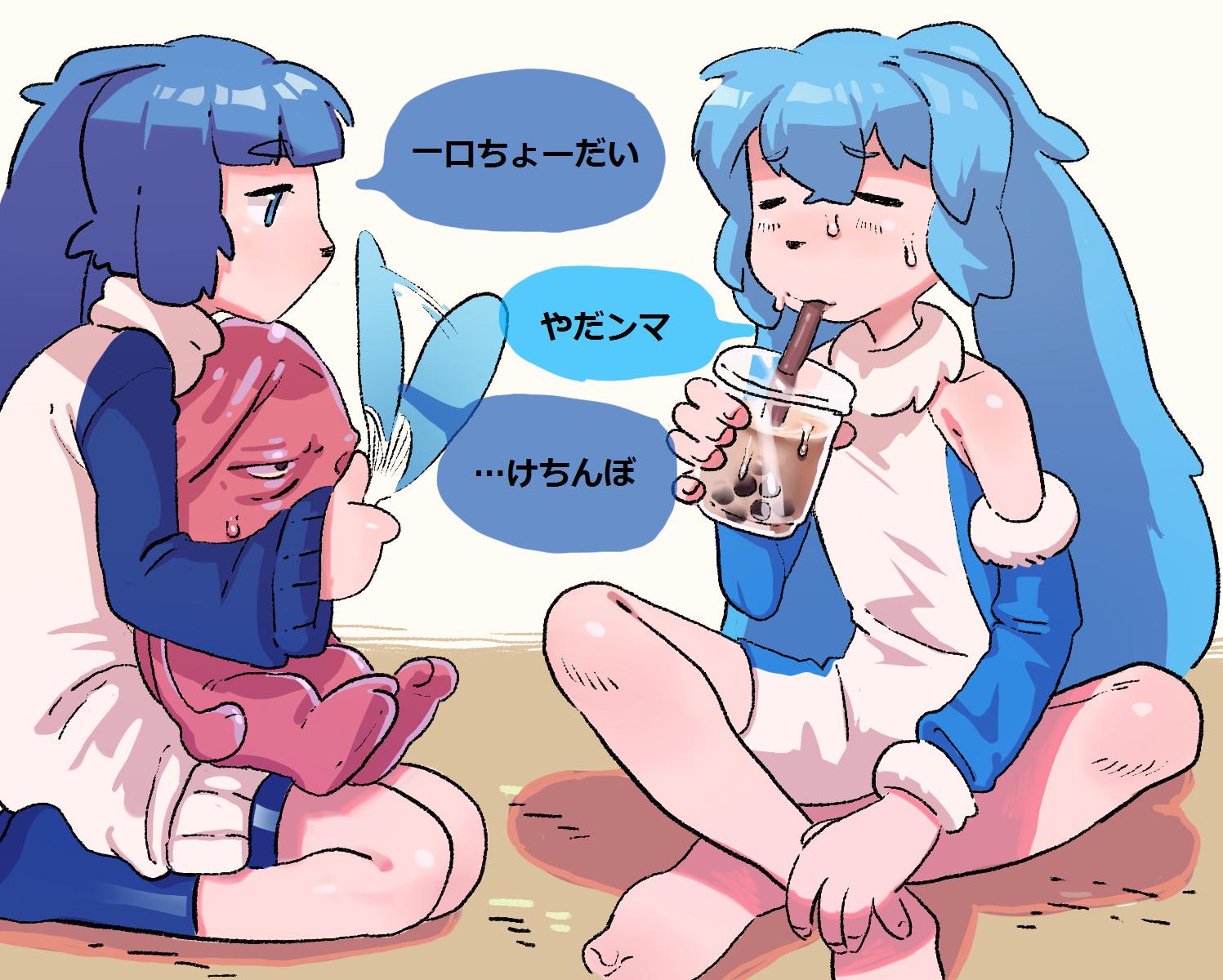 2boys, 2channel_(/livejupiter/), animal_ears, artist_request, barefoot, blue_eyes, blue_footwear, blue_hair