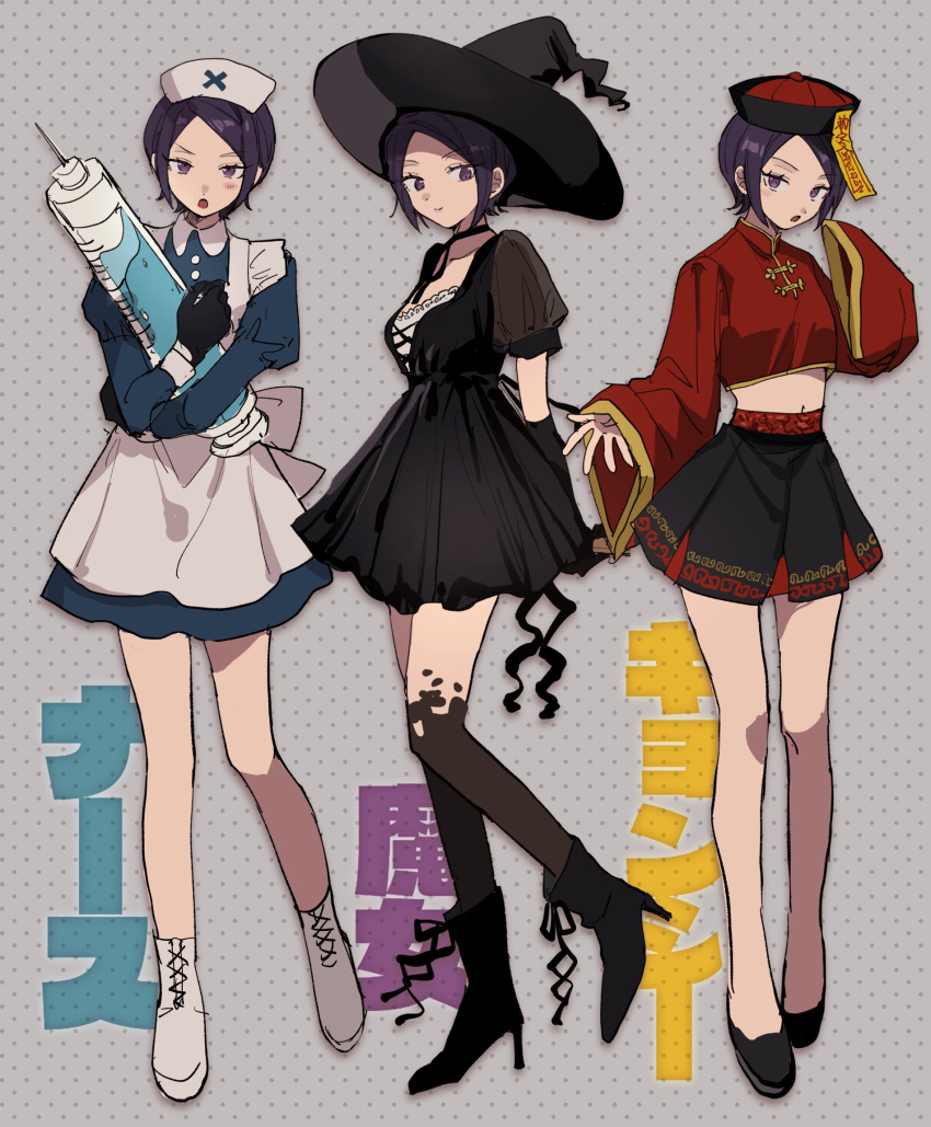 1girl, alternate_costume, aoi_(yooo009), black_footwear, black_gloves, black_skirt, boots, breasts