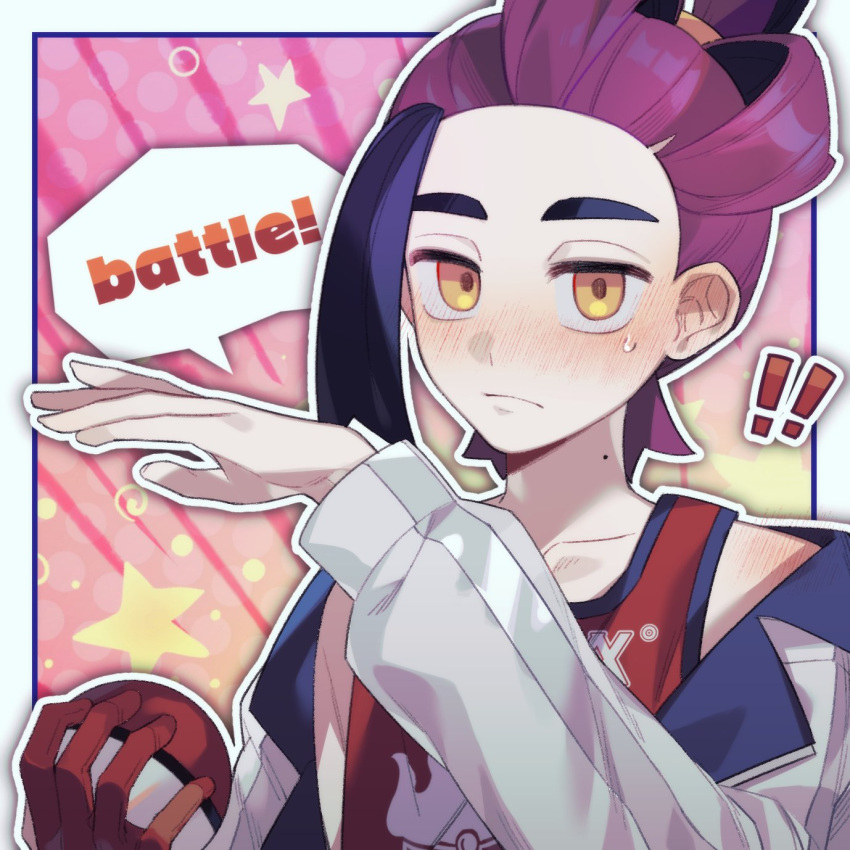 !, !!, 1boy, black_hair, blush, closed_mouth, english_text, gloves, highres, holding, holding_poke_ball, jacket, kieran_(pokemon), long_sleeves, looking_at_viewer, lostoria_sv, male_focus, mole, mole_on_neck, multicolored_hair, nose_blush, open_clothes, open_jacket, orange_eyes, poke_ball, poke_ball_(basic), pokemon, pokemon_sv, purple_hair, red_gloves, red_tank_top, shoulder_blush, single_glove, solo, speech_bubble, sweat, tank_top, upper_body, white_jacket