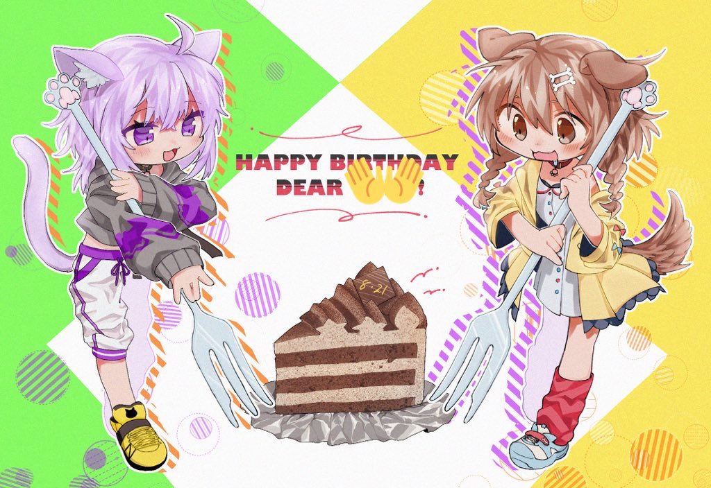 2girls, :3, :d, ahoge, animal_collar, animal_ear_fluff, animal_ears, bad_id, bad_twitter_id, black_hoodie, blush, bone_hair_ornament, braid, brown_eyes, brown_hair, brown_tail, cake, cake_slice, cartoon_bone, cat_ears, cat_girl, cat_tail, censored, chocolate_cake, collar, commentary_request, dog_ears, dog_girl, dog_tail, drooling, emoji, food, fork, full_body, gift_bag, hair_between_eyes, hair_ornament, happy_birthday, holding, holding_fork, hololive, hood, hoodie, inactive_account, inugami_korone, inugami_korone_(1st_costume), jacket, jmeysan, long_sleeves, looking_down, low_twin_braids, mouth_drool, multiple_girls, nekomata_okayu, nekomata_okayu_(1st_costume), open_mouth, oversized_object, pants, purple_hair, red_collar, red_socks, short_hair, smile, socks, standing, sweatpants, tail, twin_braids, violet_eyes, virtual_youtuber, white_pants, yellow_jacket
