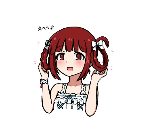 1girl, alternate_costume, bare_shoulders, blue_ribbon, blunt_bangs, blush, braid, braided_hair_rings