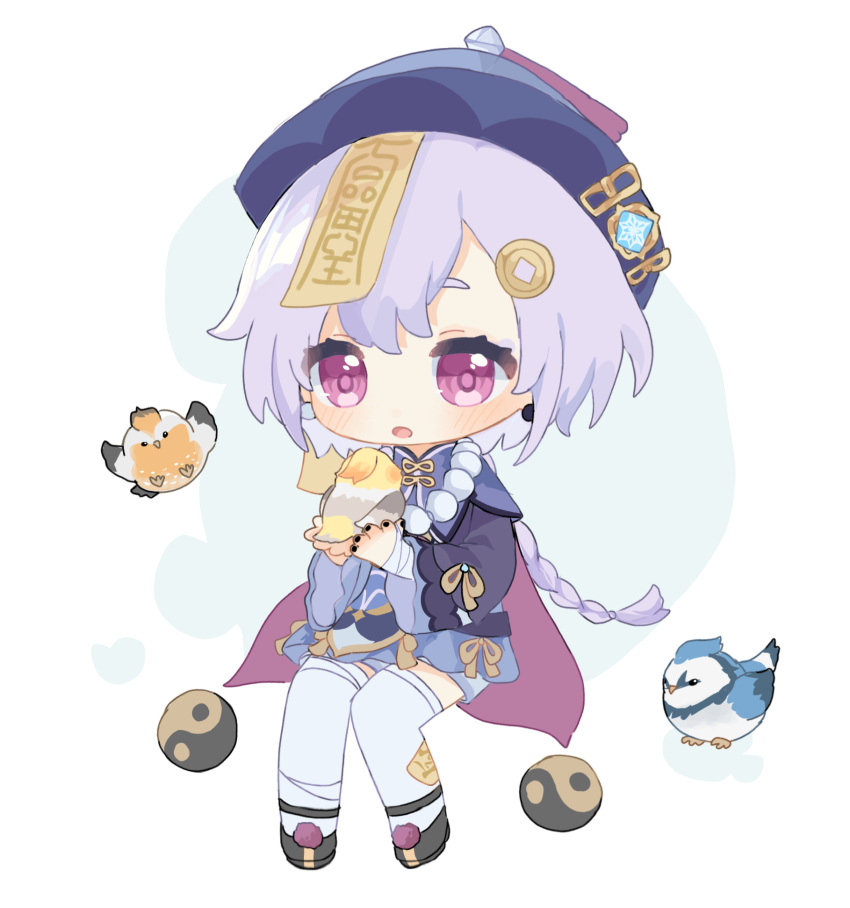 1girl, :o, animal, bandaged_arm, bandaged_leg, bandages, bead_necklace, beads