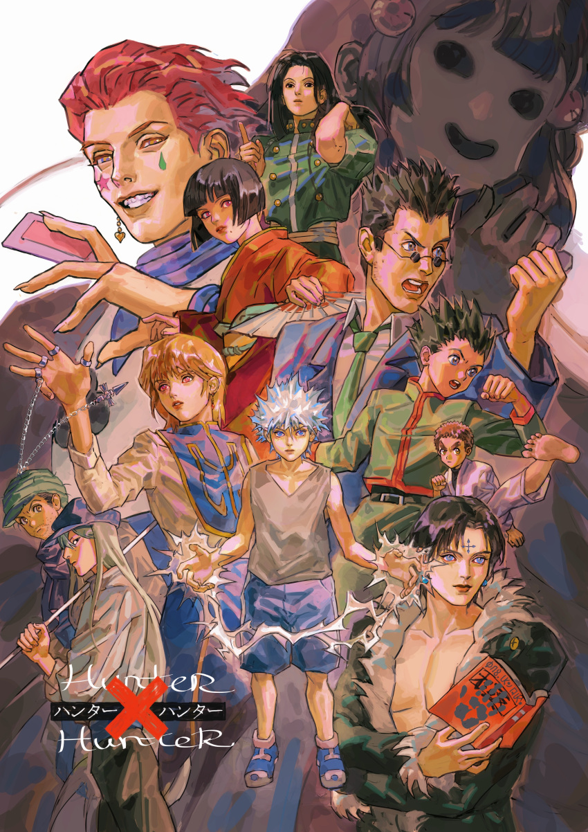 1other, 6+boys, absurdres, alluka_zoldyck, book, card, chain, chrollo_lucilfer