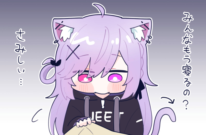 1girl, ahoge, animal_ear_fluff, animal_ears, black_hoodie, black_ribbon, blush, braid