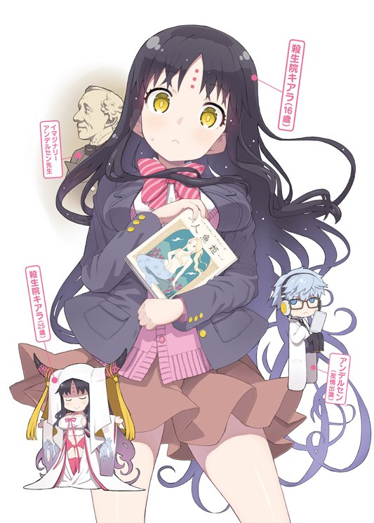 1boy, 1girl, aged_down, black-framed_eyewear, black_hair, black_horns, book, boots, bow, bowtie, breasts, brown_skirt, character_name, chibi, closed_eyes, closed_mouth, coat, commentary_request, cover, cover_page, doujin_cover, dress, dual_persona, fate/extra, fate/extra_ccc, fate_(series), forehead_tattoo, glasses, grey_jacket, hair_between_eyes, hans_christian_andersen, hans_christian_andersen_(fate), headphones, holding, holding_book, horns, jacket, large_breasts, long_hair, long_sleeves, looking_at_another, looking_at_viewer, looking_up, multicolored_horns, ooide_chousuke, open_clothes, open_jacket, outstretched_arms, panties, pink_bow, pink_bowtie, pink_footwear, pink_horns, pink_panties, pink_ribbon, pink_sweater, real_life_insert, ribbon, school_uniform, sessyoin_kiara, shirt, short_hair, sideboob, skirt, solo, solo_focus, sweatdrop, sweater, the_little_mermaid, thigh_boots, translation_request, two-tone_horns, underwear, very_long_hair, white_background, white_coat, white_dress, white_shirt, white_veil, wide_sleeves, yellow_eyes, yellow_tassel