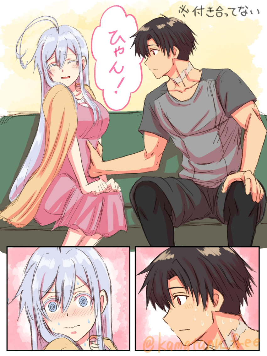 1boy, 1girl, 86_-eightysix-, @_@, alternate_costume, antenna_hair, black_hair, black_pantyhose