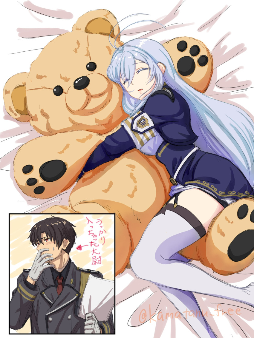 1boy, 1girl, 86_-eightysix-, antenna_hair, averting_eyes, bed_sheet, black_dress, black_jacket