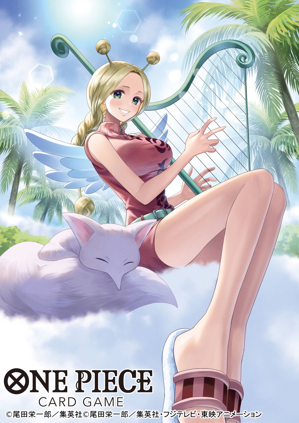 1girl, animal, antenna_hair, belt, braid, commentary_request, conis_(one_piece), copyright_name
