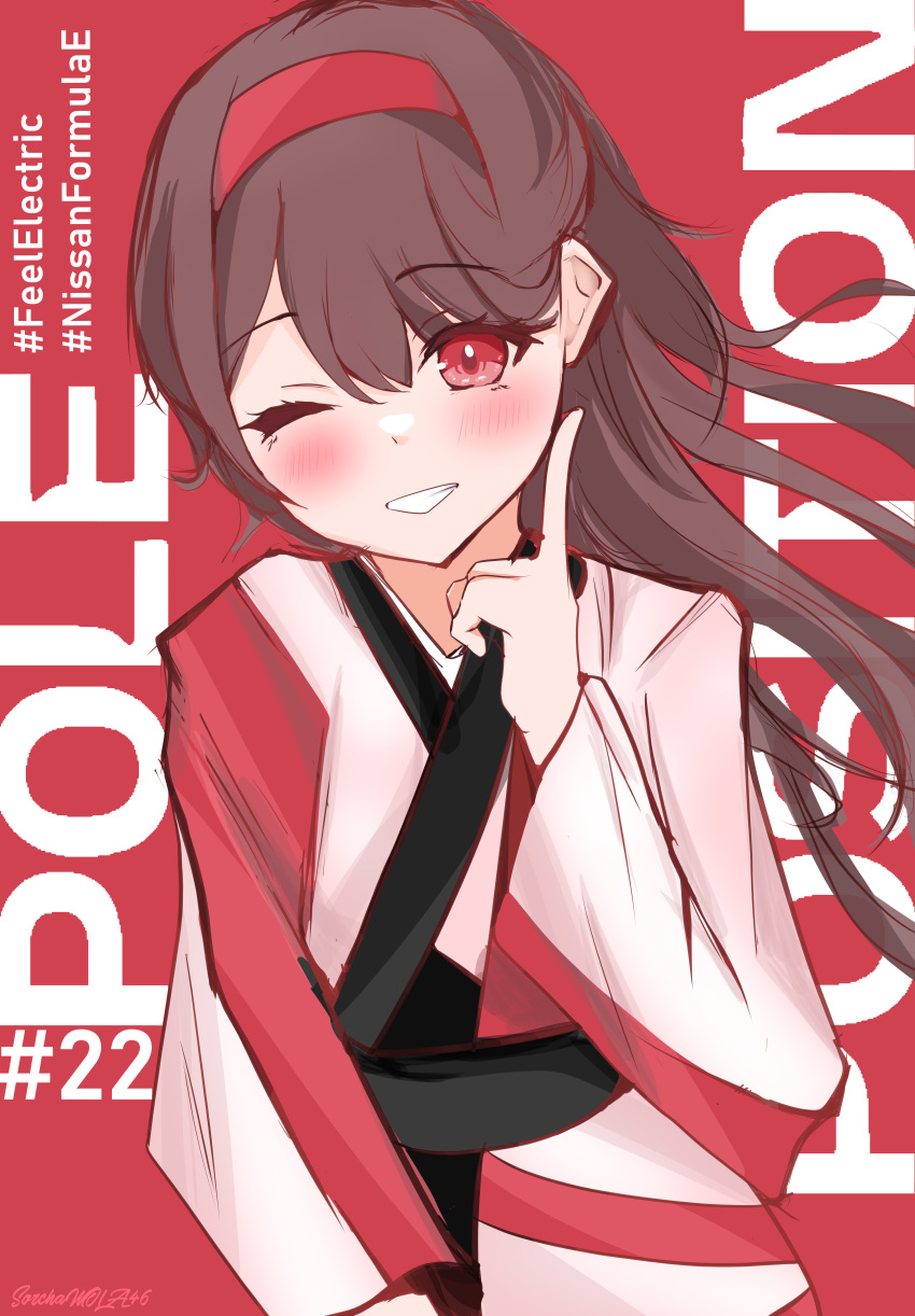 1girl, absurdres, artist_name, blush, floating_hair, formula_e, hair_behind_ear, hairband, highres, hiroki_tanabe, japanese_clothes, kimono, looking_at_viewer, nissan, one_eye_closed, parted_lips, personification, pink_kimono, pointing, pointing_up, red_background, red_eyes, red_hairband, smile, solo