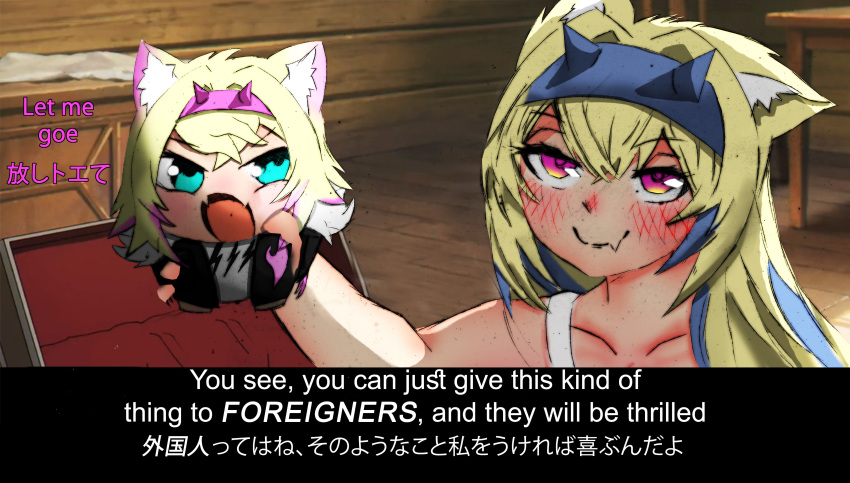2girls, absurdres, animal_ears, blue_eyes, blue_hair, blush, chibi, commentary, dog_ears, english_commentary, english_text, fang, fuwawa_abyssgard, goondius, hairband, highres, hololive, hololive_english, long_hair, meme, mococo_abyssgard, multicolored_hair, multiple_girls, pink_hair, skin_fang, smile, sousou_no_frieren, two-tone_hair, violet_eyes, you_can_just_give_this_kind_of_thing_to_men_and_they_will_be_thrilled_(meme)