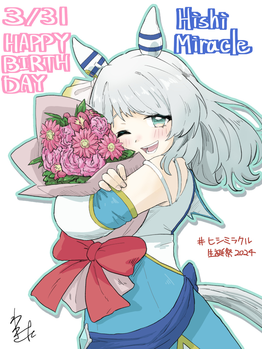 1girl, animal_ears, character_name, commentary_request, dated, detached_sleeves, flower, grey_eyes