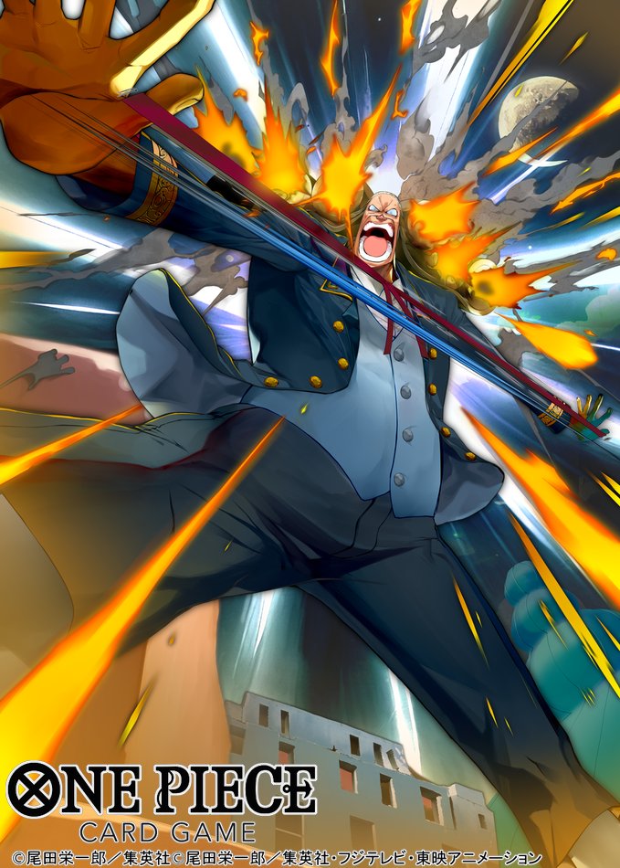 1boy, attack, blue_jacket, buttons, commentary_request, copyright_name, feet_out_of_frame, firing_at_viewer