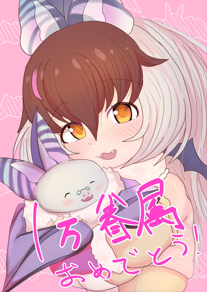 1girl, absurdres, animal, animal_ears, bat_(animal), bat_ears, bat_girl, bat_wings