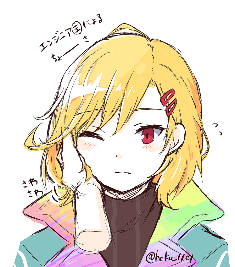 1other, antenna_hair, aqua_coat, blonde_hair, coat, gnosia, hair_between_eyes, hair_ornament
