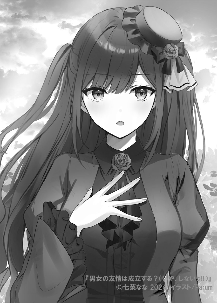 1girl, artist_name, breasts, commentary_request, copyright_name, copyright_notice, danjo_no_yuujou_wa_seiritsu_suru?, dress_flower