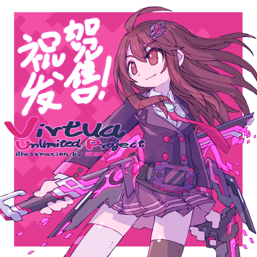 1girl, ahoge, aizawa_kana, black_jacket, black_skirt, black_thighhighs, border, breasts