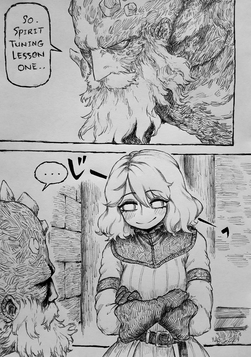 1boy, 1girl, absurdres, bread, chronozbergh, crossed_arms, elden_ring, food