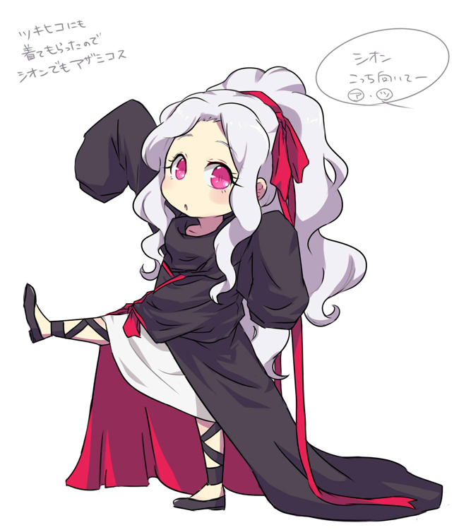 1girl, :o, arm_up, azami_(kagerou_project), azami_(kagerou_project)_(cosplay), black_coat, black_footwear, black_ribbon