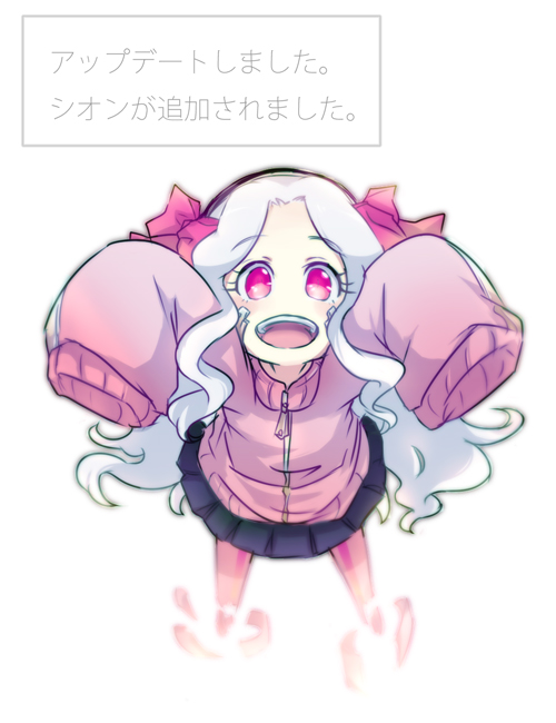 1girl, amputee, arms_up, black_skirt, bow, chibi, chiyozaka, cosplay