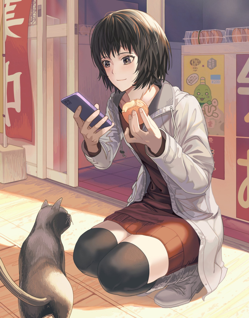 1girl, amagami, banner, black_cat, black_hair, black_thighhighs, boots, breasts