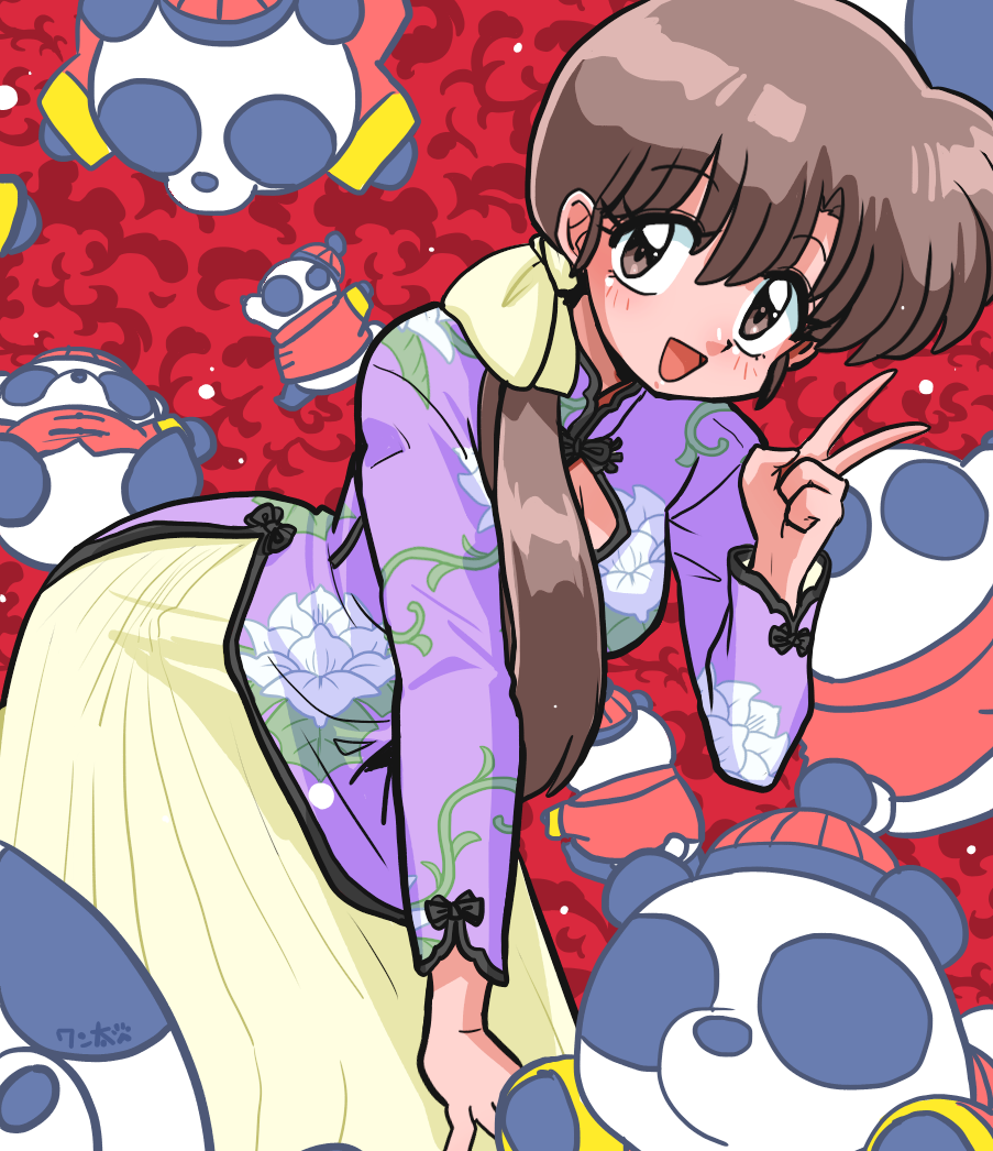 1girl, :d, animal_print, arm_up, bear_print, bent_over, blush, bow