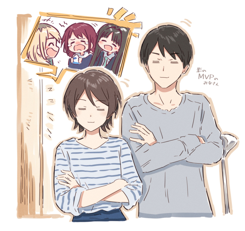 +++, 1boy, 4girls, =_=, ^_^, awa_subaru, black_hair, black_jacket, blazer, blonde_hair, blue_jacket, blue_shirt, blunt_bangs, blush, border, brown_hair, bullfalk, character_request, check_character, closed_eyes, closed_mouth, collared_shirt, commentary_request, crossed_arms, girls_band_cry, golf_club, green_necktie, grey_shirt, highres, hood, hooded_jacket, iseri_muneo, iseri_nina, iseri_suzune, jacket, kawaragi_momoka, laughing, light_smile, long_hair, low_twintails, multiple_girls, necktie, nose_blush, open_mouth, redhead, shirt, short_hair, short_twintails, speech_bubble, straight_hair, striped_clothes, striped_shirt, swept_bangs, t-shirt, tearing_up, translation_request, twintails, very_short_hair, white_background, white_border