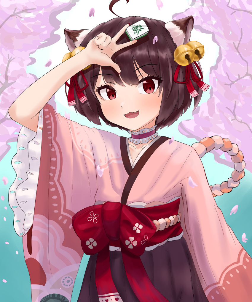 1girl, :3, absurdres, ahoge, animal_ears, arm_up, bell, blush