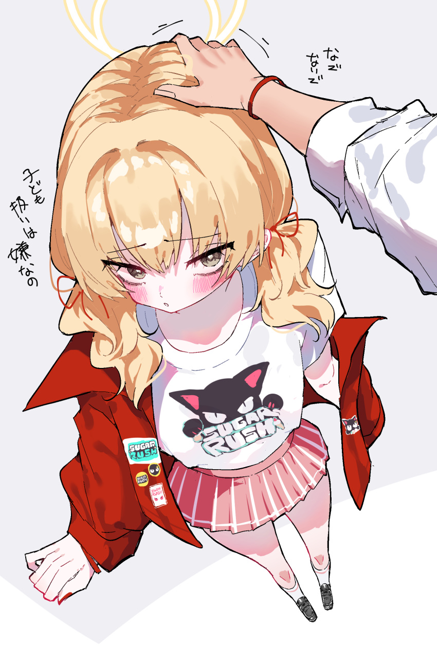 1boy, 1girl, :o, absurdres, blonde_hair, blue_archive, blush, coat, commentary_request, fingernails, hair_ribbon, halo, headpat, hetero, highres, logo, looking_at_viewer, momico_co, nail_polish, official_alternate_costume, pink_skirt, pleated_skirt, pov, pov_hands, print_shirt, red_coat, ribbon, sensei_(blue_archive), shirt, shirt_tucked_in, simple_background, skirt, translation_request, twintails, white_shirt, yoshimi_(band)_(blue_archive), yoshimi_(blue_archive)