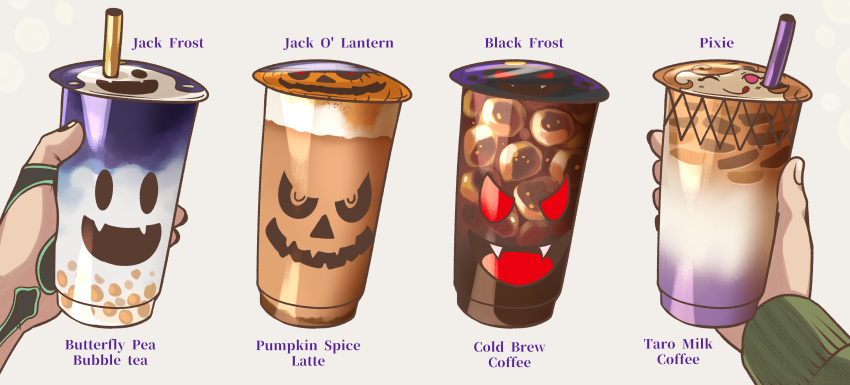 absurdres, black_frost, bubble_tea, character_name, character_request, cup, disposable_cup, drink