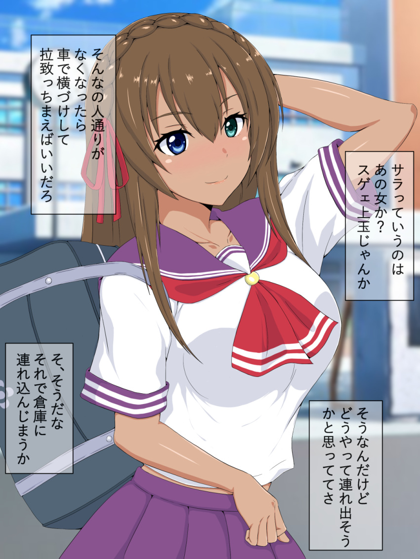 1girl, arm_behind_head, ascot, bag, blue_eyes, blurry, blurry_background, blush