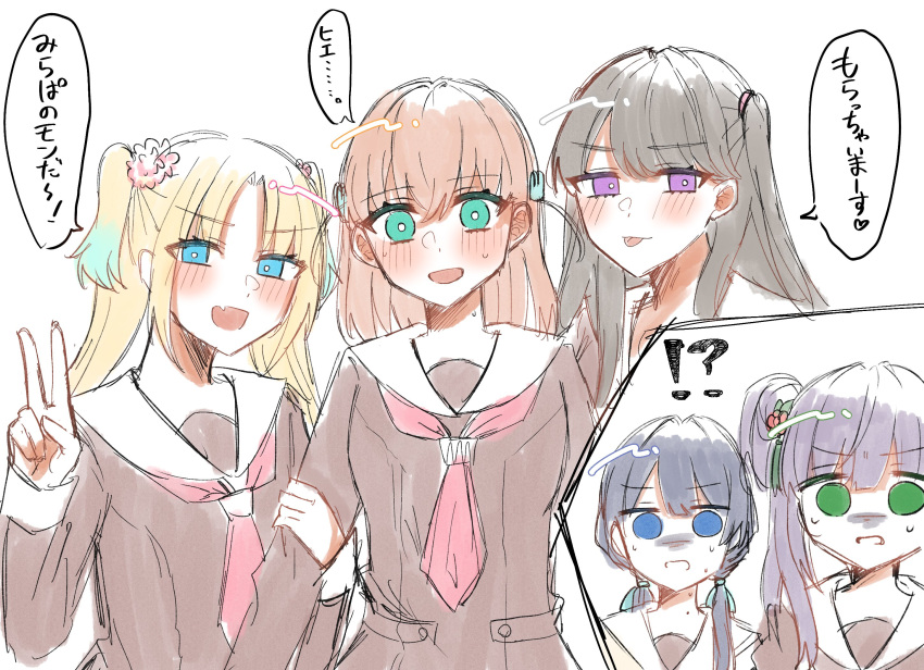 !?, 5girls, :d, :p, aqua_eyes, arm_grab, blonde_hair, blue_eyes, blue_hair, blue_ribbon, blush, bright_pupils, brown_cardigan, brown_dress, brown_hair, cardigan, closed_mouth, commentary_request, crossed_bangs, dark_blue_hair, dress, empty_eyes, flower, fujishima_megumi, gradient_hair, green_eyes, hair_bun, hair_flower, hair_ornament, hair_ribbon, hasu_no_sora_school_uniform, highres, hinoshita_kaho, hosino_mukou, light_blue_hair, link!_like!_love_live!, long_hair, long_sleeves, love_live!, low_twintails, medium_dress, medium_hair, mira-cra_park!, mole, mole_on_neck, multicolored_hair, multiple_girls, murano_sayaka, neckerchief, nervous_smile, nervous_sweating, open_mouth, orange_hair, osawa_rurino, otomune_kozue, pale_color, parted_bangs, pink_flower, purple_hair, rabbit_hair_ornament, red_flower, red_neckerchief, ribbon, sailor_collar, sailor_dress, school_uniform, side_ponytail, sidelocks, simple_background, single_side_bun, smile, speech_bubble, sweat, tongue, tongue_out, translation_request, twintails, two_side_up, v, v-shaped_eyebrows, violet_eyes, virtual_youtuber, white_background, white_pupils, white_sailor_collar, winter_uniform
