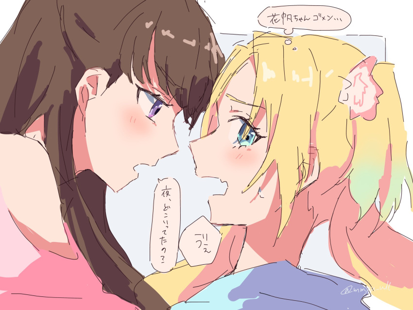 2girls, averting_eyes, blonde_hair, blue_eyes, blue_hair, blue_hoodie, border, brown_hair
