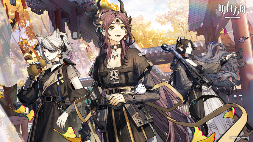 3girls, animal, animal_ears, animal_on_arm, animal_on_shoulder, architecture, arknights, belt