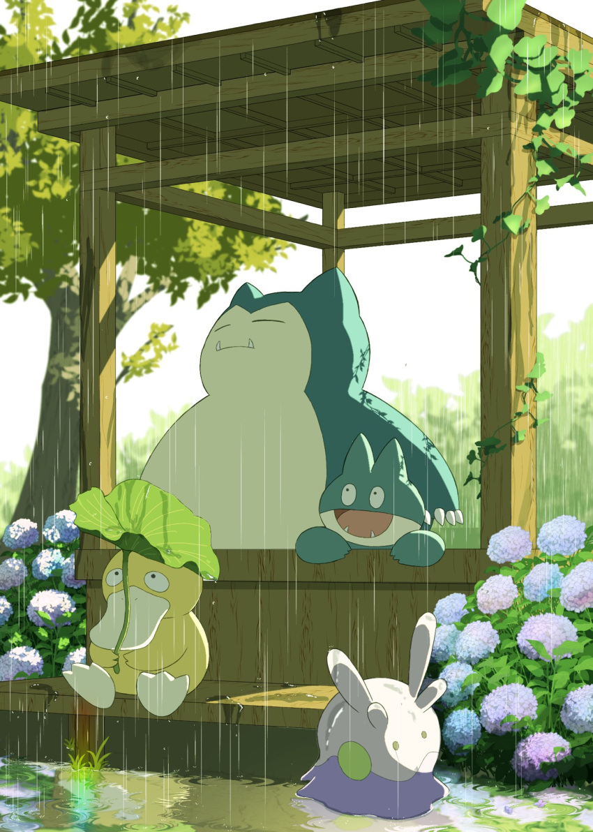 :d, bush, closed_mouth, commentary_request, fangs, fangs_out, flower, goomy