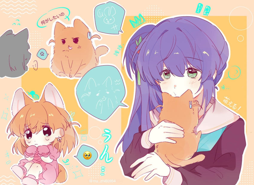 !, 2girls, :t, anger_vein, animal, animal_ears, animal_hug, animalization, arial_(font), blush, cat_ears, cat_tail, chibi, crossed_bangs, crying, crying_with_eyes_open, dress, earrings, emoji, extra_ears, flower, gloves, green_eyes, hair_bun, hair_flower, hair_ornament, hands_up, highres, hinoshita_kaho, holding, holding_animal, jewelry, kemonomimi_mode, link!_like!_love_live!, lone_nape_hair, long_hair, looking_at_viewer, love_live!, medium_hair, multiple_girls, orange_background, orange_cat, orange_hair, otomune_kozue, outline, pink_dress, pink_footwear, pink_gloves, pleading_face_emoji, purple_hair, recursive_speech_bubble, red_flower, reflection_in_the_mirror_(love_live!), side_ponytail, sidelocks, single_side_bun, sitting, speech_bubble, spoken_anger_vein, spoken_emoji, spoken_exclamation_mark, tail, tears, twitter_username, two_side_up, virtual_youtuber, white_outline, woodonly