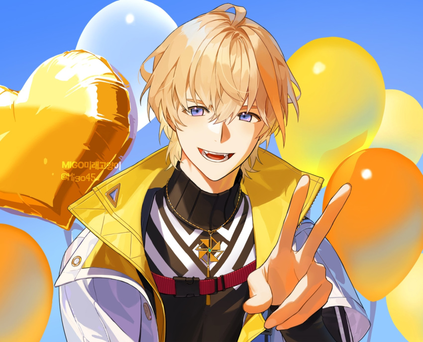 1boy, :d, balloon, black_shirt, fangs, fura_kanato, heart_balloon, jacket, jewelry, looking_at_viewer, male_focus, migo45, necklace, nijisanji, open_mouth, orange_hair, shirt, short_hair, smile, solo, v, violet_eyes, white_jacket