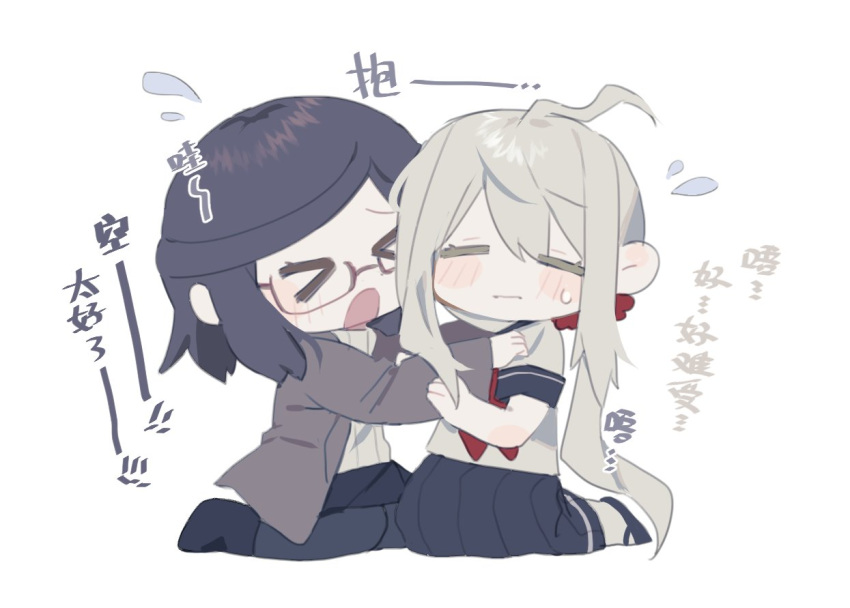 >_<, 2girls, ahoge, black_footwear, black_hair, black_skirt, blue_footwear, blue_skirt, blush_stickers, boots, brown_jacket, brown_sleeves, chibi, closed_eyes, closed_mouth, coattails, collared_jacket, colored_eyelashes, danganronpa_(series), flying_sweatdrops, full_body, furrowed_brow, glasses, grey_pantyhose, hair_ornament, hair_scrunchie, hands_on_another's_shoulders, hrdrifter, hug, jacket, kabuya_yoruko, kabuya_yoruko_(real), kneeling, long_hair, long_skirt, low_ponytail, mary_janes, medium_hair, miniskirt, multiple_girls, neckerchief, open_clothes, open_jacket, open_mouth, pantyhose, pleated_skirt, red-framed_eyewear, red_neckerchief, red_scrunchie, school_uniform, scrunchie, serafuku, shirt, shoes, short_sleeves, simple_background, skirt, socks, sora_(super_danganronpa_another_2), spoilers, striped_clothes, striped_shirt, super_danganronpa_another_2, sweatdrop, vertical-striped_clothes, vertical-striped_shirt, very_long_hair, wavy_mouth, white_background, white_hair, white_shirt, white_sleeves, white_socks, yuri