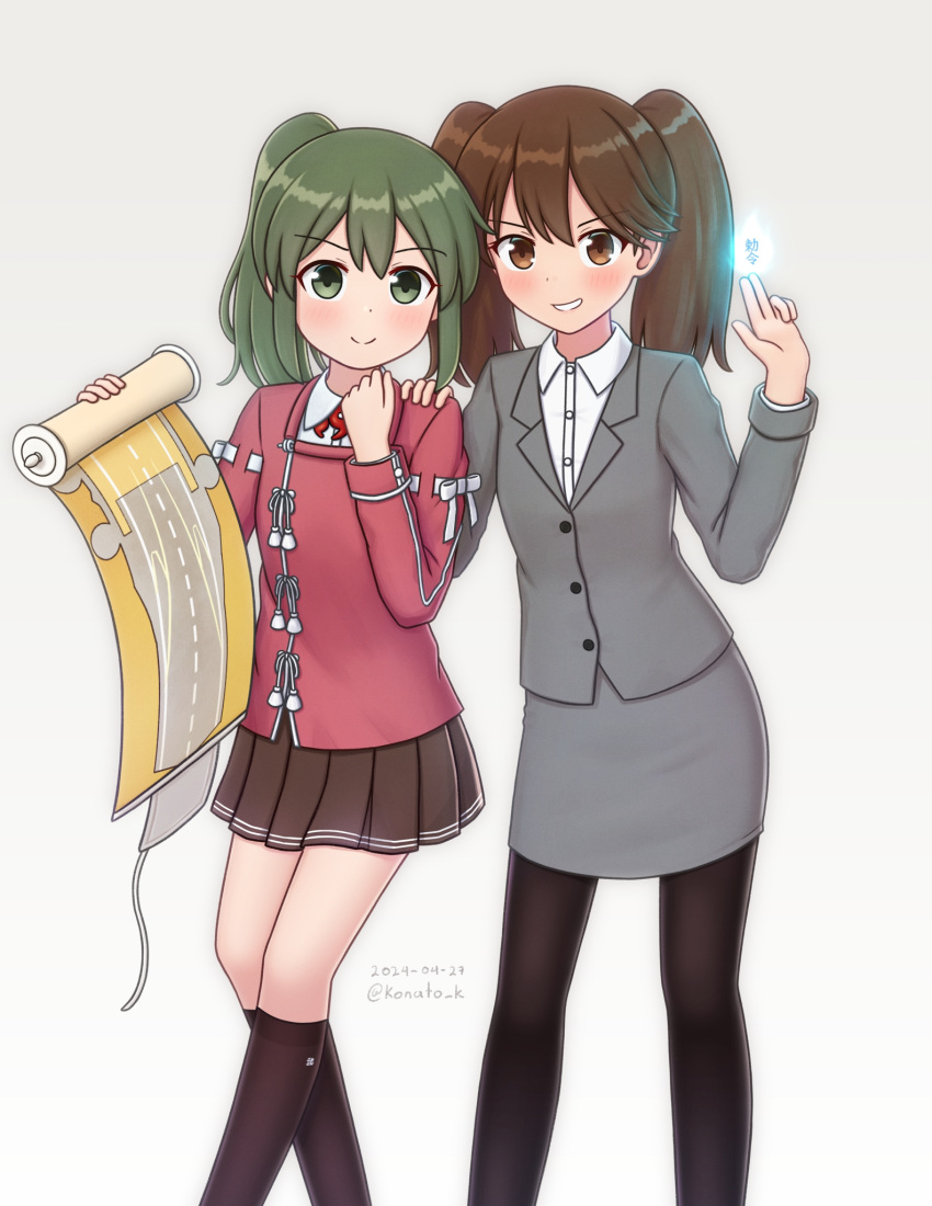 2girls, black_pantyhose, black_socks, blush, brown_eyes, brown_hair, brown_skirt, business_suit