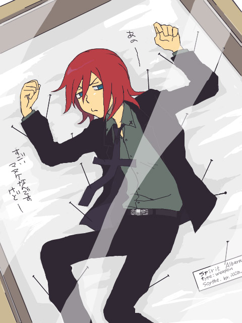 1boy, black_jacket, black_necktie, black_pants, blue_eyes, closed_mouth, collared_shirt, english_text, green_shirt, hair_between_eyes, insect_pin, jacket, long_sleeves, looking_to_the_side, loose_necktie, n_z_m, necktie, pants, redhead, shirt, short_hair, soul_eater, spirit_albarn, translation_request