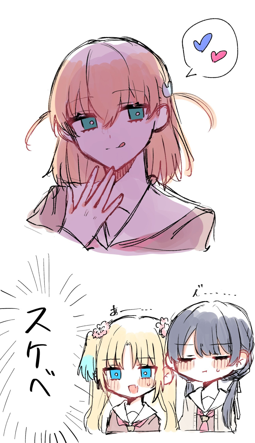 3girls, :d, :q, absurdres, aqua_eyes, backlighting, blonde_hair, blue_eyes